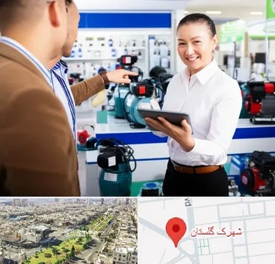 نمایندگی پمپ آب الکتروژن در شهرک گلستان