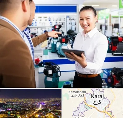 نمایندگی پمپ آب الکتروژن در کرج