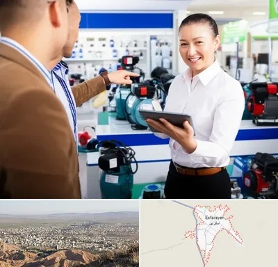 نمایندگی پمپ آب الکتروژن در اسفراین