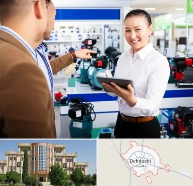 نمایندگی پمپ آب الکتروژن در دهدشت