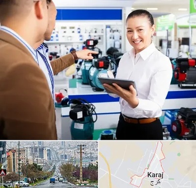 نمایندگی پمپ آب الکتروژن در گوهردشت کرج 