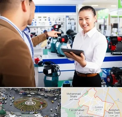 نمایندگی پمپ آب الکتروژن در فردیس کرج 