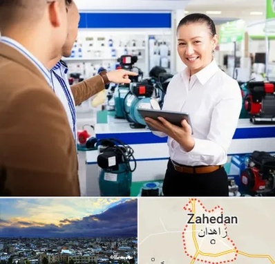 نمایندگی پمپ آب الکتروژن در زاهدان