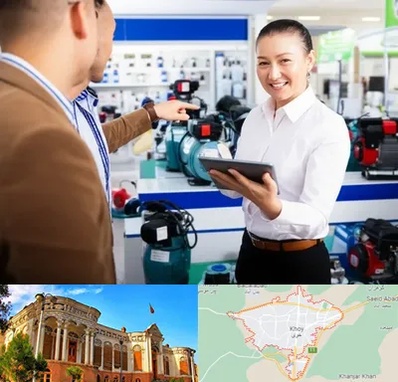 نمایندگی پمپ آب الکتروژن در خوی