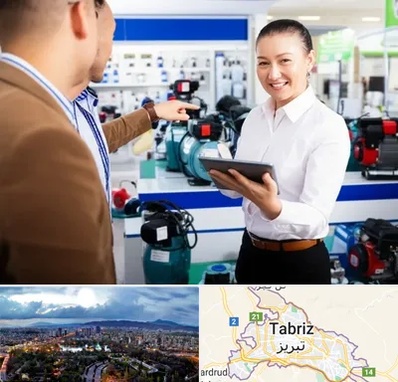 نمایندگی پمپ آب الکتروژن در تبریز