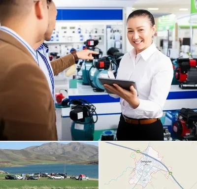 نمایندگی پمپ آب الکتروژن در دهگلان