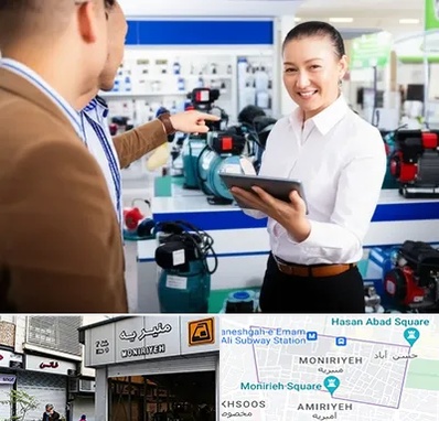 نمایندگی پمپ آب الکتروژن در منیریه