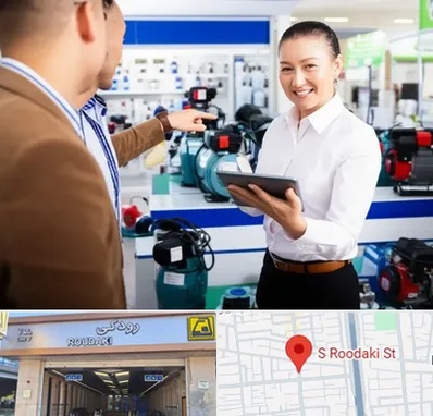 نمایندگی پمپ آب الکتروژن در رودکی