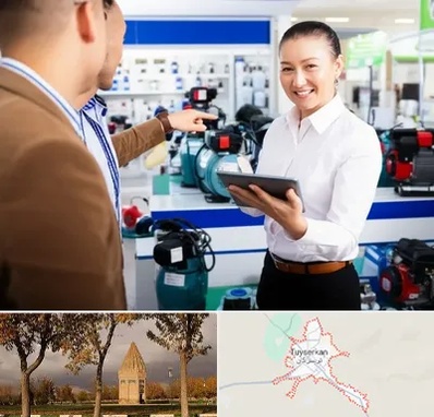 نمایندگی پمپ آب الکتروژن در تویسرکان