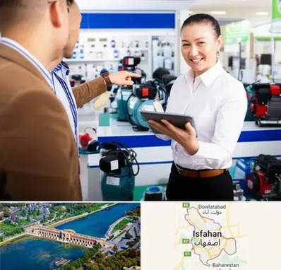 نمایندگی پمپ آب الکتروژن در اصفهان