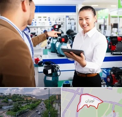 نمایندگی پمپ آب الکتروژن در لویزان