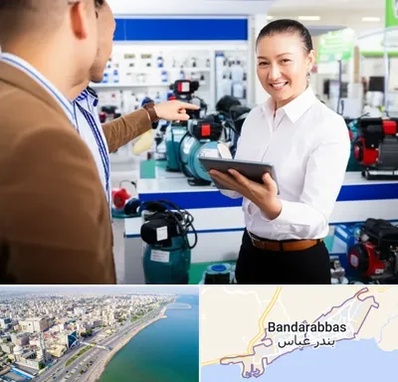 نمایندگی پمپ آب الکتروژن در بندرعباس