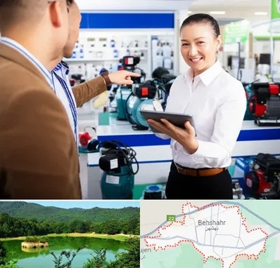 نمایندگی پمپ آب الکتروژن در بهشهر