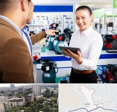 نمایندگی پمپ آب الکتروژن در اوین