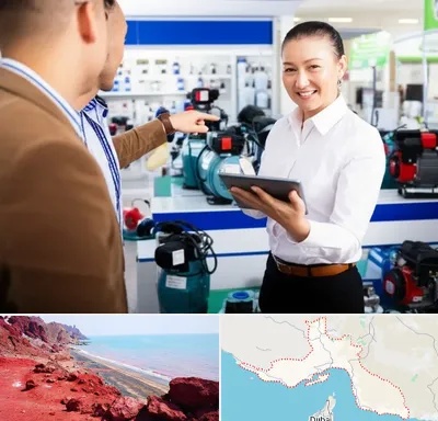 نمایندگی پمپ آب الکتروژن در هرمزگان