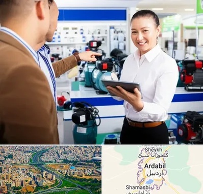 نمایندگی پمپ آب الکتروژن در اردبیل