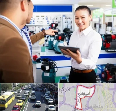 نمایندگی پمپ آب الکتروژن در امیرآباد