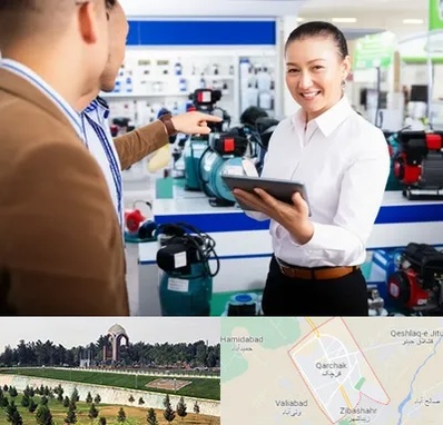 نمایندگی پمپ آب الکتروژن در قرچک