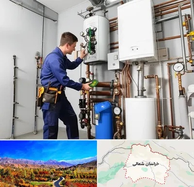 تعمیر موتورخانه در خراسان شمالی