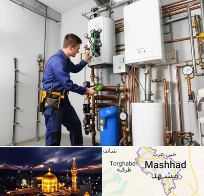 تعمیر موتورخانه در مشهد