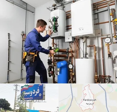 تعمیر موتورخانه در فردوسیه شهریار