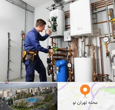 تعمیر موتورخانه در تهران نو