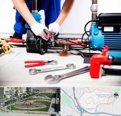 تعمیر پمپ آب در مرزداران تبریز 