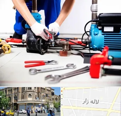تعمیر پمپ آب در لاله زار