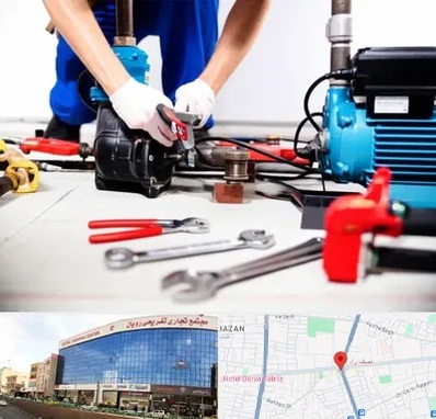 تعمیر پمپ آب در نصف راه تبریز 