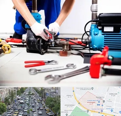 تعمیر پمپ آب در گلشهر کرج 