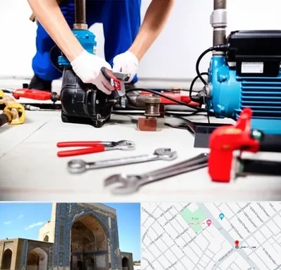 تعمیر پمپ آب در مصلی مشهد 