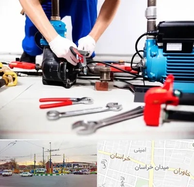 تعمیر پمپ آب در میدان خراسان