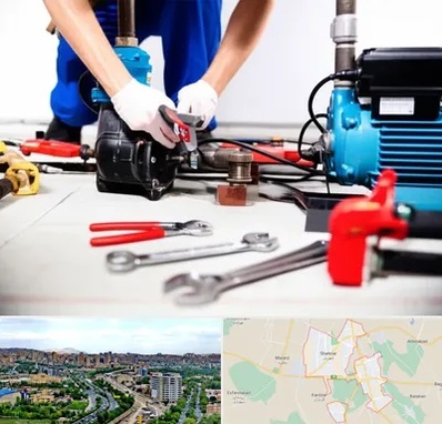 تعمیر پمپ آب در شهریار