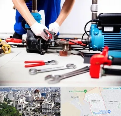 تعمیر پمپ آب در ولنجک 