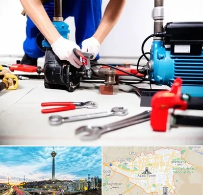 تعمیر پمپ آب در تهران