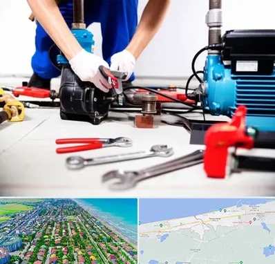 تعمیر پمپ آب در فریدونکنار