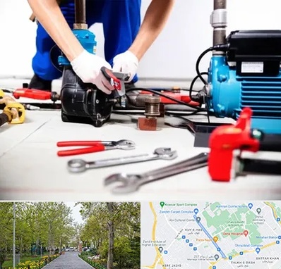 تعمیر پمپ آب در قدوسی غربی شیراز 