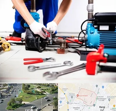 تعمیر پمپ آب در شاهین ویلا کرج 
