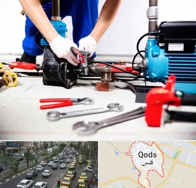 تعمیر پمپ آب در شهر قدس