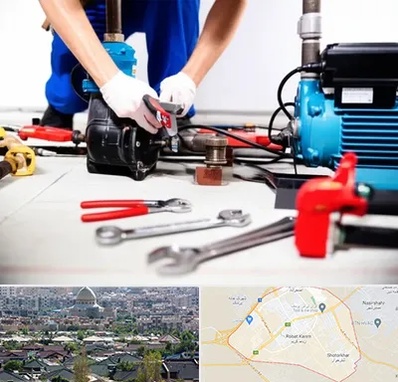 تعمیر پمپ آب در رباط کریم