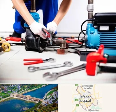 تعمیر پمپ آب در اصفهان