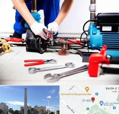 تعمیر پمپ آب در فلکه گاز شیراز 