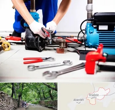 تعمیر پمپ آب در شاندیز مشهد 