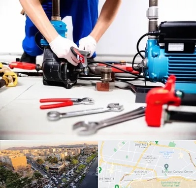 تعمیر پمپ آب در تهرانپارس 