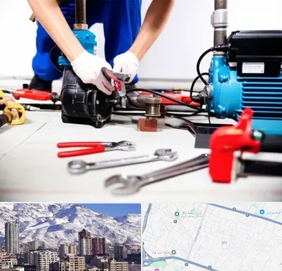 تعمیر پمپ آب در ازگل 