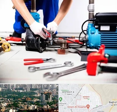 تعمیر پمپ آب در عظیمیه کرج 