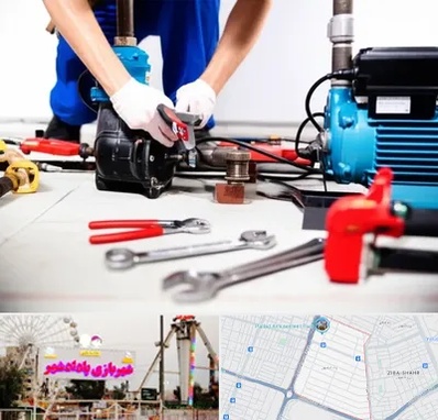 تعمیر پمپ آب در پادادشهر اهواز 
