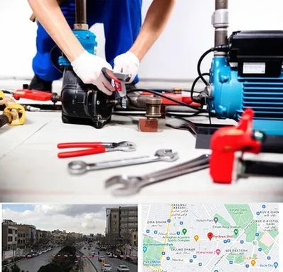 تعمیر پمپ آب در بلوار فردوسی مشهد 