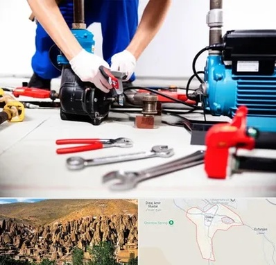تعمیر پمپ آب در اسکو