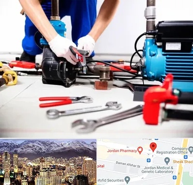 تعمیر پمپ آب در جردن 